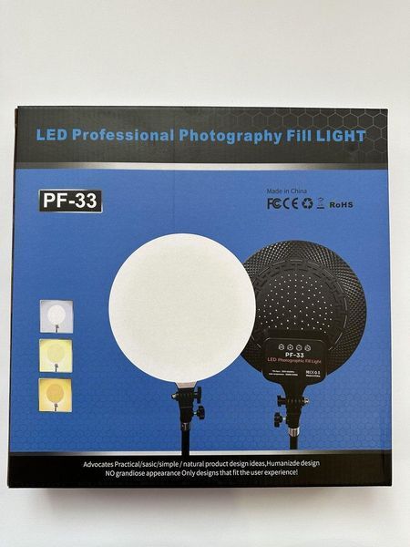 Кругла світлодіодна панель Camera light PF-33 для фото та відеознімання 3200-5700K 1379 фото