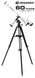 Телескоп Bresser Classic 60/900 EQ Refractor с адаптером для смартфона (4660910) 929318 фото 8