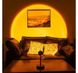 Лампа LED для селфи ефект сонця (23см) Sunset Lamp 4724 фото 3