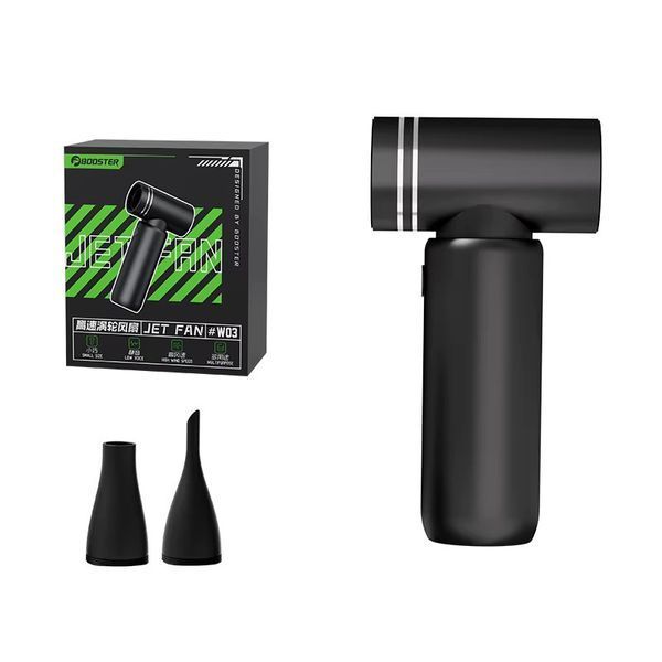 Воздуходувка для чистки продувки 110000об/мин 35м/с Jet Fan Booster W03 W03 фото