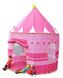 Палатка детская - шатер домик замок розовый 1164 5043 фото 2