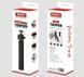 Штатив мини монопод для телефона камеры 21-48см Jmary MT-29 F5316 фото 6