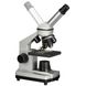 Микроскоп Bresser Junior 40x-1024x USB Camera с кейсом (8855000) 930477 фото 3