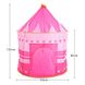 Палатка детская - шатер домик замок розовый 1164 5043 фото 5
