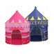 Палатка детская - шатер домик замок розовый 1164 5043 фото 3