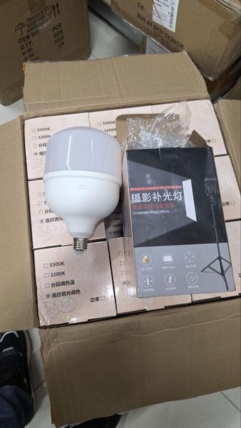 Набор светодиодный студийный октобокс 70х70 см Profi-light SCS-771-105 LED + Сумка 71180 фото