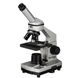Микроскоп Bresser Junior 40x-1024x USB HD Camera (8855001) 930587 фото 5