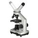 Микроскоп Bresser Junior 40x-1024x USB HD Camera (8855001) 930587 фото 3