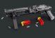 Конструктор дробовик Super Shorty 882 деталей Reobrix 77002 5206 фото 3