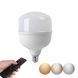 Набор светодиодного студийного освещения 70х70 см Profi-light SCS-7712-105 LED 71182 фото 3