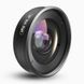 Широкоугольный HD-объектив для смартфона 110&deg; Apexel APL-HB110W APL-HB110W фото 6