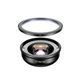 Широкоугольный HD-объектив для смартфона 110&deg; Apexel APL-HB110W APL-HB110W фото 8