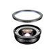 Широкоугольный HD-объектив для смартфона 110&deg; Apexel APL-HB110W APL-HB110W фото 7