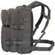 Рюкзак тактический Highlander Recon Backpack 28L Grey (TT167-GY) 929699 фото 3