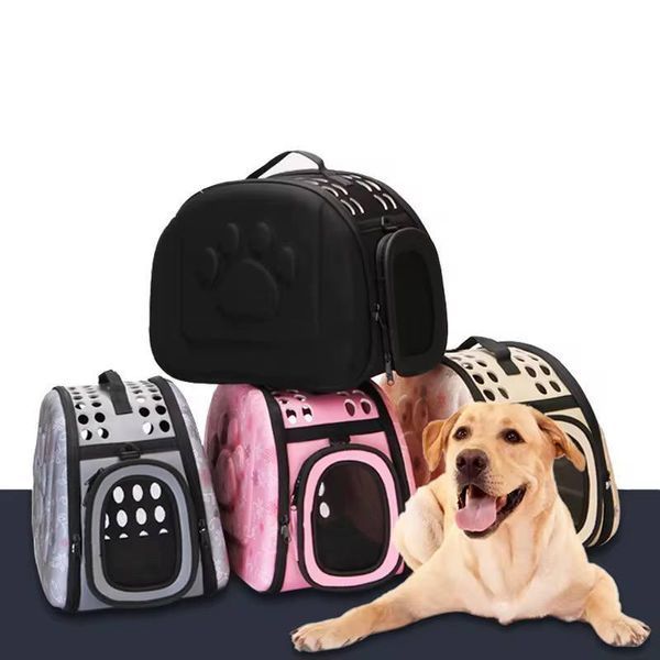 Сумка перенесення свійських тварин до 5 кг CosmoPet S 35x20х22 см Бежевий 31052 фото