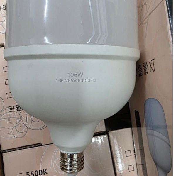 Светодиодная LED-лампа для софтбокса Profi-light 105 вт. с пультом 3200- 5500 K 71172 фото