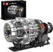 Конструктор двигун Turbojet 1214 деталей Mould King Mking Engine 10216 F5179 фото 1