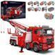 Конструктор пожежно-рятувальна машина 4420 деталей Mould King 17027 5258 фото 1