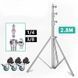 Стойка-штатив на колесах для фотооборудования Profi-light SS-280 из нержавеющей стали 71107 фото 2