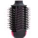 Стайлер щетка-фен для волос Camry CR 2025 Официал Польша 4938 фото 4