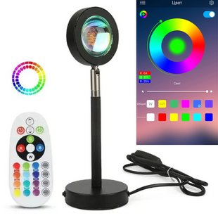 Лампа Sunset Lamp ефект сонця RGB + пульт 23см 16 кольорів 4 режими Керування смартфоном 1433 фото