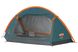 Палатка Ferrino MTB 2 Blue (99031MBB) 929605 фото 1