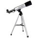 Мікроскоп Optima Univeer 300x-1200x + Телескоп 50/360 AZ в кейсі (MBTR-Uni-01-103) 928587 фото 5