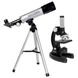 Мікроскоп Optima Univeer 300x-1200x + Телескоп 50/360 AZ в кейсі (MBTR-Uni-01-103) 928587 фото 1