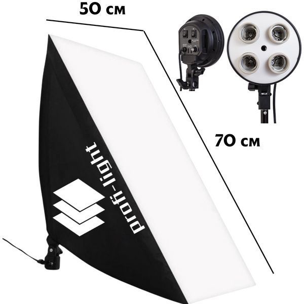 Софтбокс 50х70 см на 4 патрони E27 Profi-light PS-574 + Стійка 2 м 71050 фото