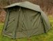 Палатка-зонт Ranger 60IN OVAL BROLLY+ZIP PANEL (Арт. RA 6607) RA 6607 фото 5