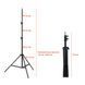 Софтбокс 50х70 см на 4 патрони E27 Profi-light PS-574 + Стійка 2 м 71050 фото 3