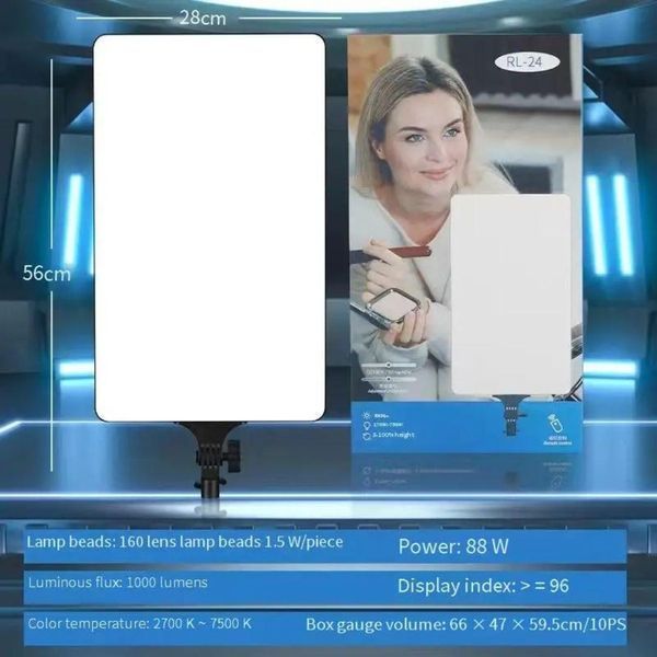 Прямоугольный видеосвет RL-24 LED панель со штативом 88 Вт 2700-7500К CRI 96+ 71167 фото