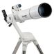 Телескоп Bresser Messier AR-90/900 Nano AZ 927786 фото 2