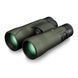 Бинокль Vortex Viper HD II 10x50 WP (V202) 926974 фото 1
