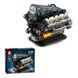 Конструктор двигун V6 Engine 1268 деталі Reobrix 33013 5574 фото 1