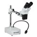 Микроскоп Bresser Biorit ICD-CS 5x-20x 927784 фото 1
