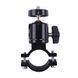 Крепление на руль/трубу 19-33мм для Insta360 AC Prof 4922 4922 фото 1