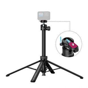 Штатив монопод быстрораскладной Cka 33-148см Ulanzi TT24 5355 фото