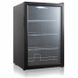 Мини-холодильник со стеклянной дверцей 115 л HEINRICH'S HGK 3115 Германия 53425 фото 4
