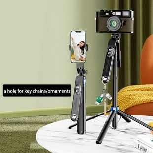 Штатив Selfie stick с пультом на четырех ножках 43-180 см AC Prof P515 Aluminum 31021 фото