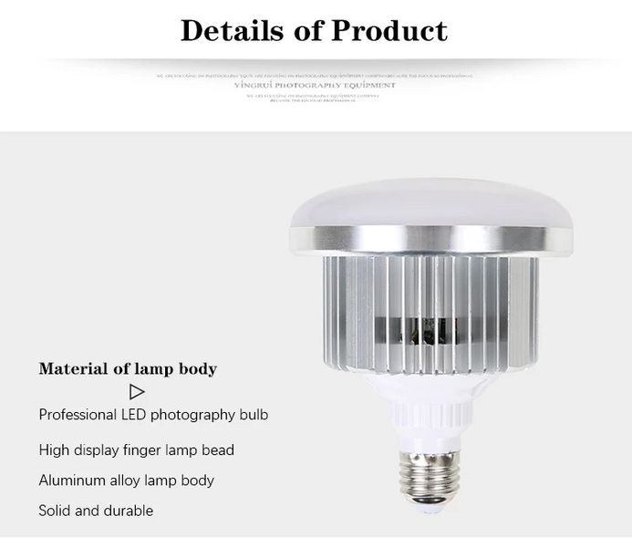 Лампа для фотовідео знімання з пультом Prolight 85 W (72 світлодіоди 3200 — 5500 K Ra95+) 1288 фото