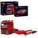 Конструктор пневматичний тягач FH16 з причепом 8006 деталей Mould King 19015+19015T F5266 фото 1