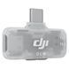 Бездротовий мікрофон подвійний DJI Mic Mini 2*Transmitter + Receiver Type-C F5469 фото 4